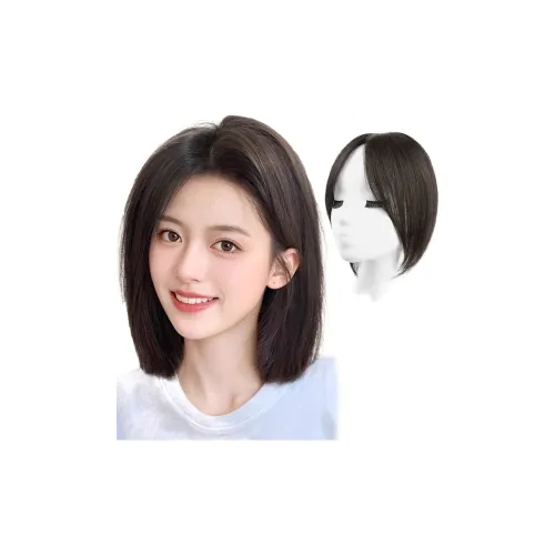 YUNQING Полный ДОСТАВКА иглы парики