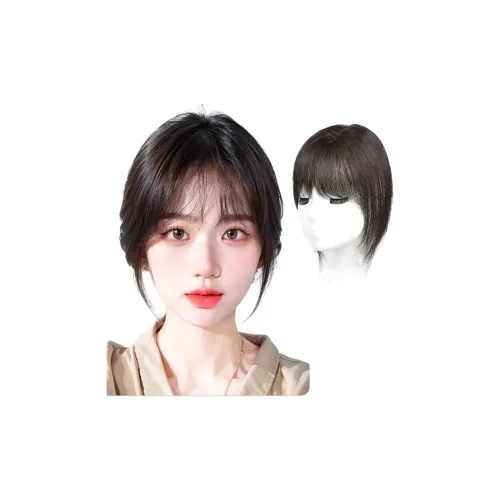 WANWANFENG Заплатки для волос Bangs Натуральный Мокко