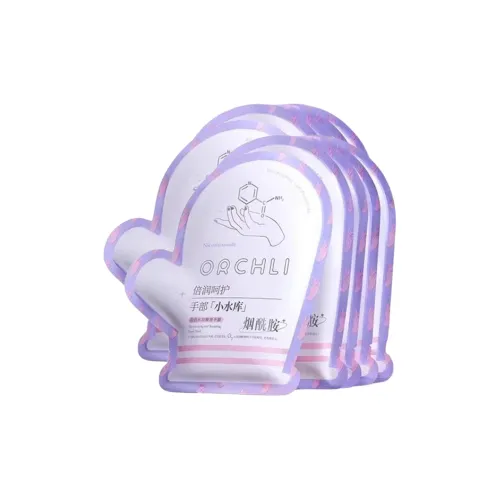 YINQIAN Увлажняющий и Гладкий Крем для Рук Удаление Тёщин Устойчивый к Растрескиванию 40 мл Сумка