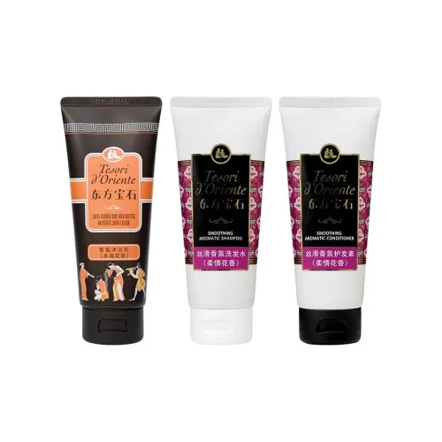 Tesori D'Oriente Наборы для ухода за волосами для путешествий