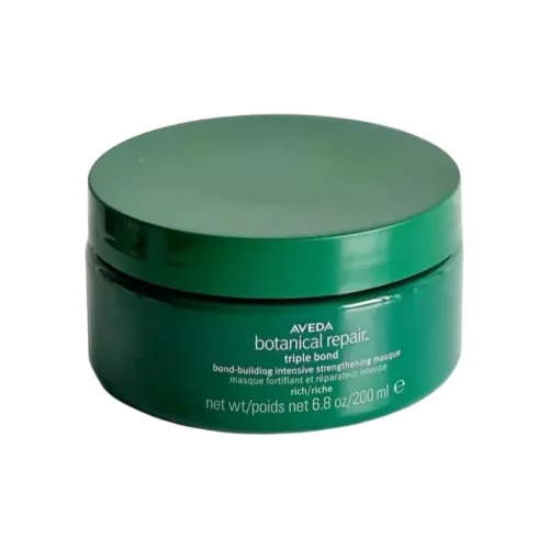 Aveda Green Light Растение Исцеление Волосы Маска Сглаживающая Восстанавливающая 200 мл Коробка