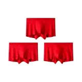 Лампочки + Благоприятные облака + Бог богатства