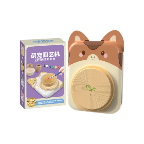 E THE NORTH E HOME Милый дизайн для домашних животных керамика машина специализированная глина для керамических моделей развивающие игрушки