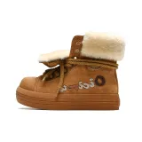 Крем каштановый