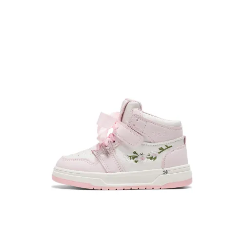ЮЙЧЖАОЛИНЬ Детские скейтборды High Top Kids