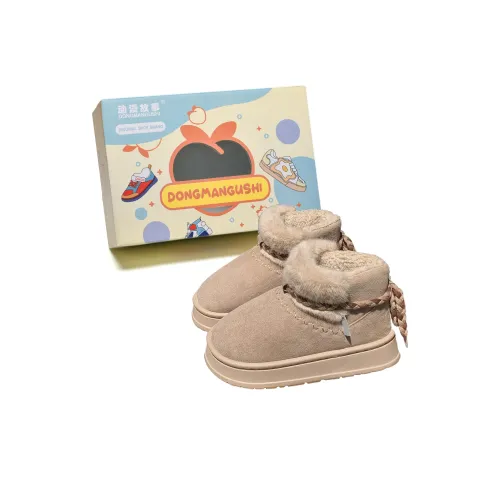 Anime Story Теплый Износостойкий Противоскользящий Покрытие Короткие Снежные Ботинки Женские