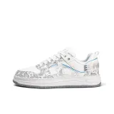 Белый серебристый