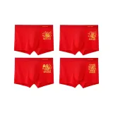 Чжао Цай Цзинь Бао