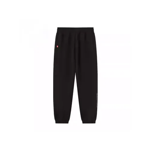 QIAODAN Quality Drying Sports Lifestyle Collection Вязаные спортивные брюки для тренировок мужской черный