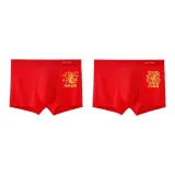 Мгновенное богатство, процветание