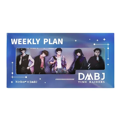 GUANGBO x DAOMUBIJI Self Вкладыш Weekly PLANNER DM Мужской Group У Се Чжан Цилин Черный Глаза Мерч по IP