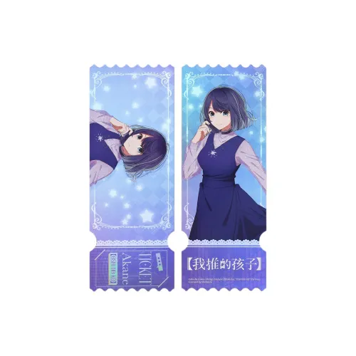 BOOM COMIC Голографические билеты