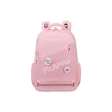 Сакурово-розовый