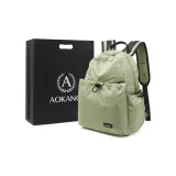 Сосновый зеленый