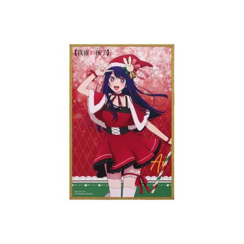 BOOM COMIC Арт-принты аниме