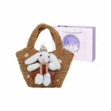 Коричневый материал сумка + кролик материал сумка [сделано своими руками]