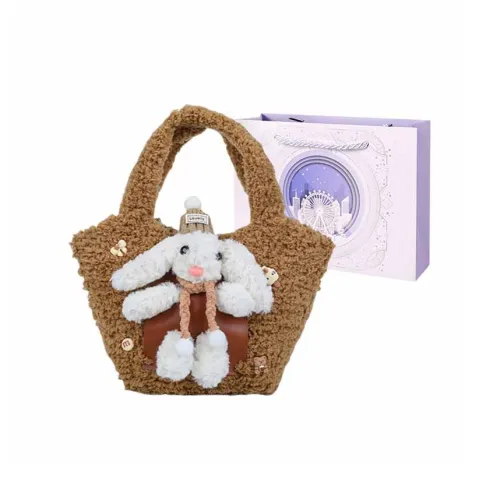 Baona Плюшевая Сумка Стандартная Женская Коричневая