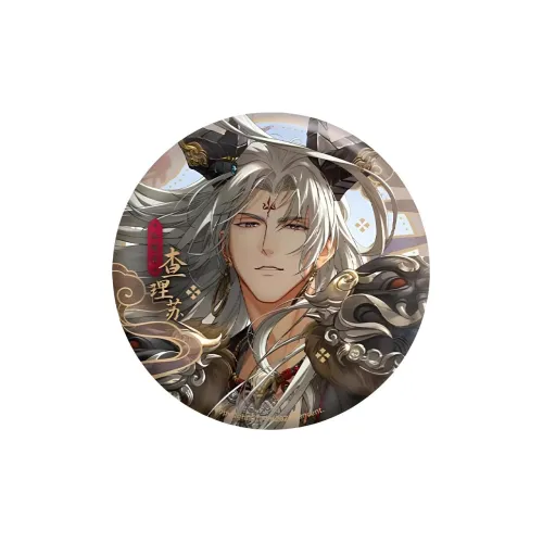 Свет и Ночь Осборн Эван Сариэль Джесси Чарли Су Pedal Облако West Journey Collection Жестяные Значки