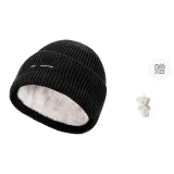 Чёрный + Подарок Медведь