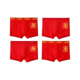 Удачи во всем