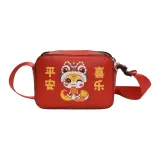 Благополучие и счастье