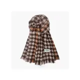 Коричневый