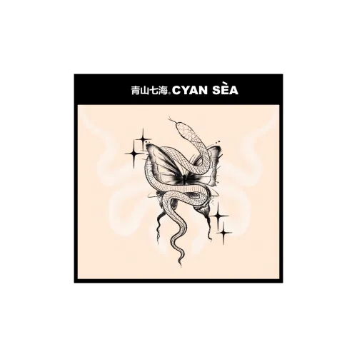 QINGSHANQIHAI Безводное Граффити Змея And Бабочка Танцевальная Временная Татуировка