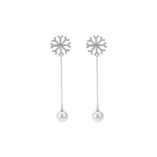 Серьги Vegetarian из серебра S925 женские