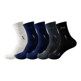 5 пар (Светло-серый + Темно-серый + Темно-синий 2 + Черный)