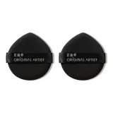 [Тяжелый дождь] Черный, 2 упаковки (стиль ленты для позиционирования)