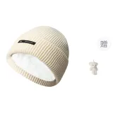 Бежевый + Подарок Медведь