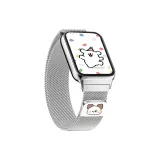 Серебряный [Милый щенок]