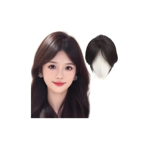 MUYAN CENTER Часть Bangs Топ Перука Короткие Прямые Волосы