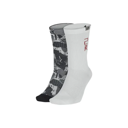 NIKE 2 шт черный Белый 909 Унисекс MID Носки до икры