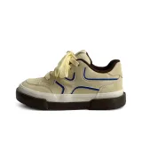 Желто-коричневый