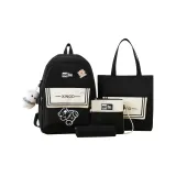 Черный с брелоком