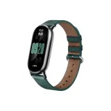 Клетка зеленая