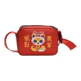 Благословение приходит в мой дом