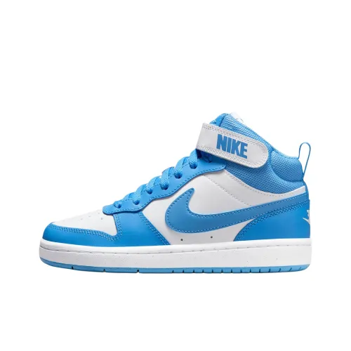 Nike Корт Нижняя юбка Устойчивая к истиранию MID Топ Детские Скейтбординги Сине-белый