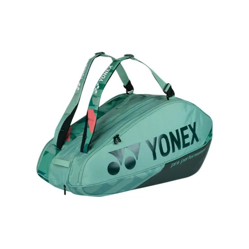 YONEX Сумки для бадминтонных ракеток 9 шт Спортивный стиль Рюкзак Оливково-зеленый Унисекс
