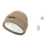 Овсяный + Подарок Медведь