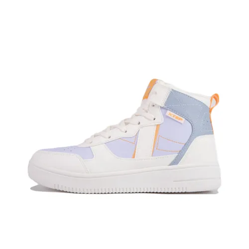 XTEP Slip-resistant Abrasion-resistant High Top Skateboard Shoes Women's Beige Purple Blue