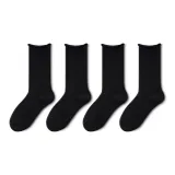 4 шт (4 черных)