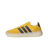 Жёлтый/Тёмно-синий/Белый