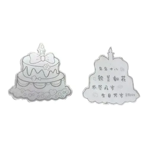 Welcome to the treasure Silver Pendant Unisex Добро пожаловать в Treasure Серебряный Подвеска Унисекс