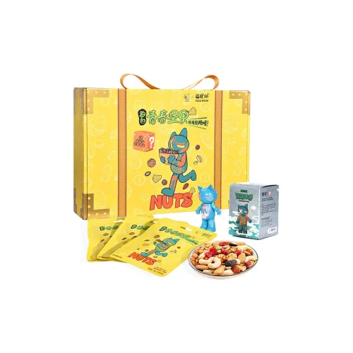 VOGTEE Daily Орехи Коробка с Кошка Mystery Коробка Маленькая сумка OF Орехи с Сыры Модный Souvenir 100% Играть Food