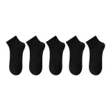 Монохромный: 5 шт (черный)