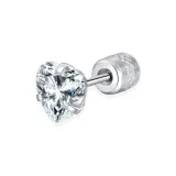 Сердце-образный циркон (одиночный)