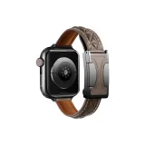 Ромб Узор Тонкая Натуральная Кожа, Умбра