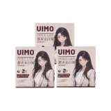 Новинка - Городской Женский Executive *3 коробки